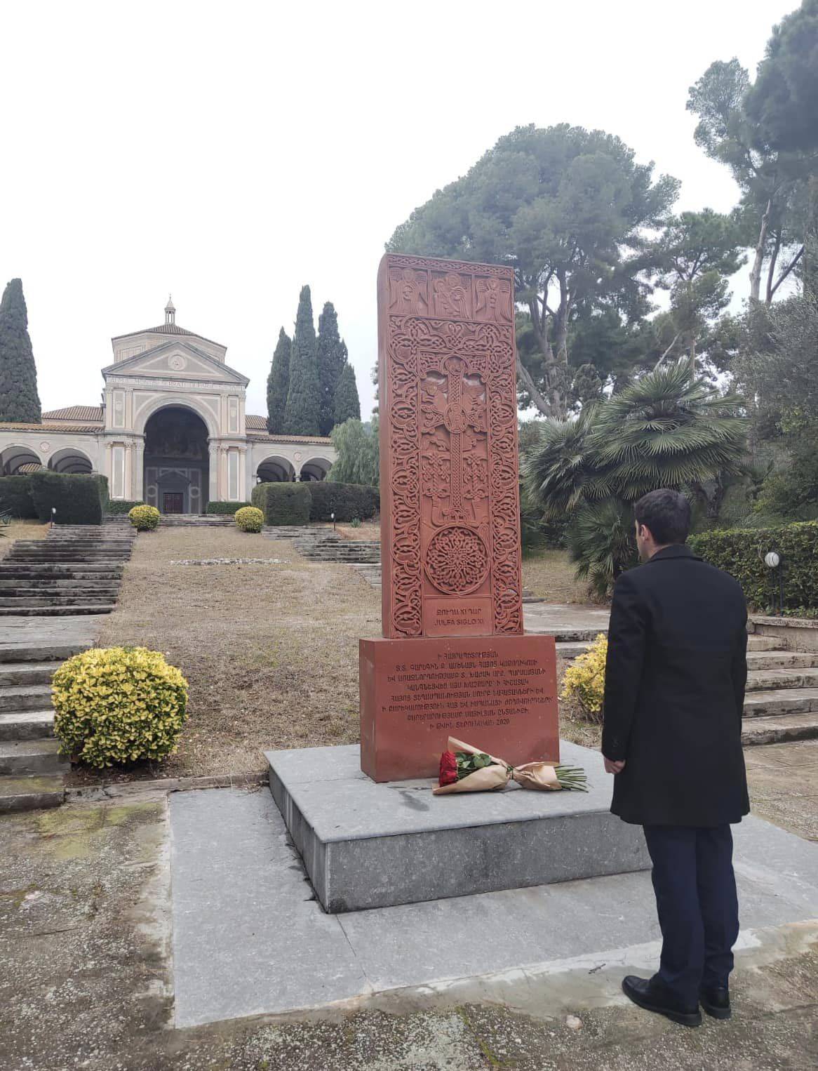 Ամբողջ ալբոմ