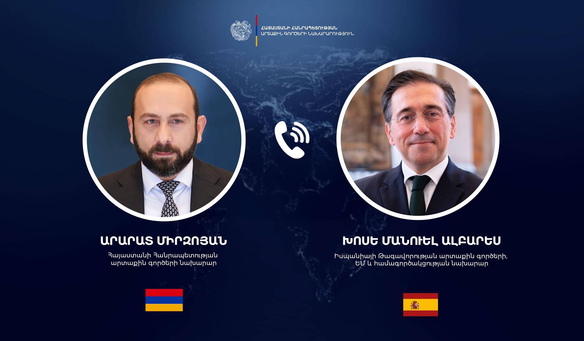 La conversación telefónica entre Ararat Mirzoya y José Manuel Albarez