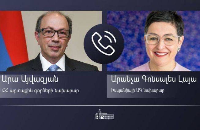 ՀՀ ԱԳ նախարար Արա Այվազյանի հեռախոսազրույցը Իսպանիայի արտաքին գործերի նախարար Արանչա Գոնսալես Լայայի հետ