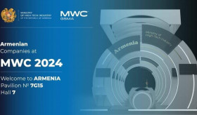 Հայաստանը կմասնակցի Mobile World Congress միջազգային ցուցահանդեսին