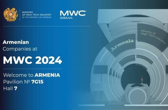 Հայաստանը կմասնակցի Mobile World Congress միջազգային ցուցահանդեսին