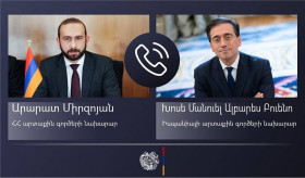 Հայաստանի և Իսպանիայի ԱԳ նախարարների հեռախոսազրույցը